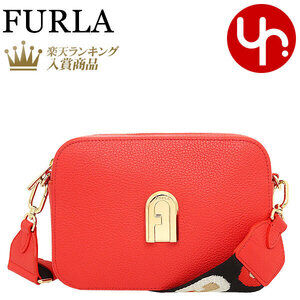 Furla shoulder bag Toni Nero Black leather crossbody shopping